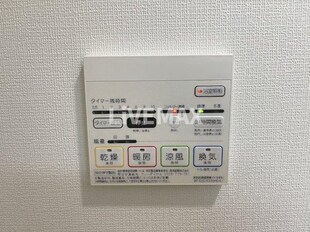 Wコート城西の物件内観写真